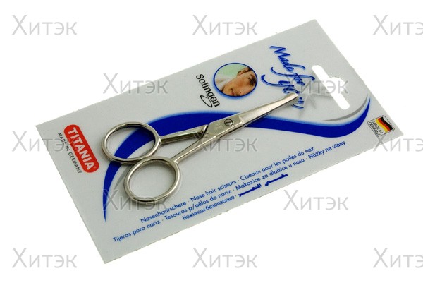 Термоволокно Вандер T-PINK/Linen37 150гр 150см