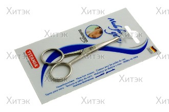 Термоволокно Вандер T-PINK/Linen37 150гр 150см