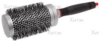 Термобрашинг 18 мм с круглой ручкой
