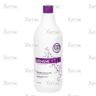 Шампунь для светлых волос / Delightex INTENSIVE 1000 мл