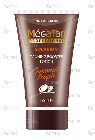Лосьон для загара "Coconut Tropic Tanning booster lotion", 1