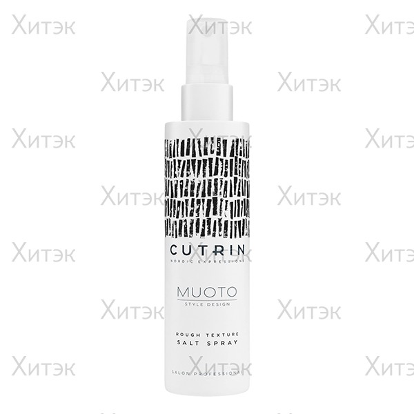 Солевой спрей для раф текстуры Rough Texture Salt Spray, 200 мл