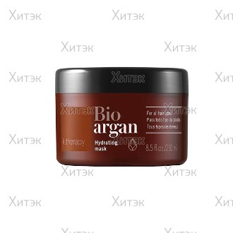 Аргановая увлажняющая маска Bio-argan Hydrating Mask , 250 мл