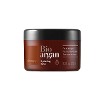 Аргановая увлажняющая маска Bio-argan Hydrating Mask , 250 мл