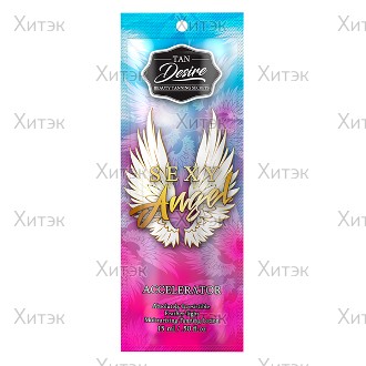 Ультралегкий лосьон для загара Sexy Angel, 15 мл