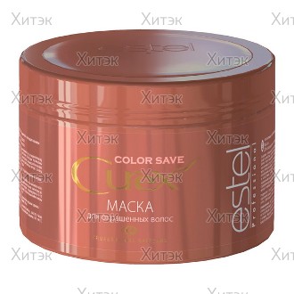 Маска CUREX COLOR SAVE для окрашенных волос, 500мл