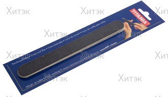 Термобрашинг керам. с зажимом 28 мм