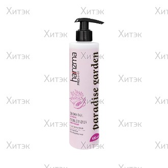 Гель для душа смягчающий Paradise Garden 400 мл