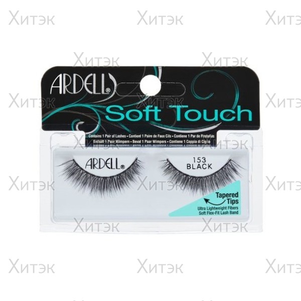 Ardell Prof Soft Touch 153 Накладные ресницы (L)