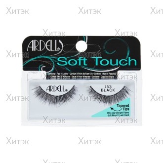 Ardell Prof Soft Touch 153 Накладные ресницы (L)