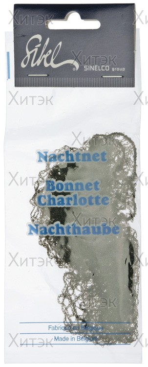 Щетка EXPERT CARE RECTANGULAR Nylon Bristles Silver L