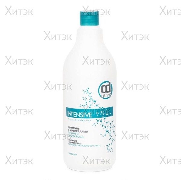 Шампунь с минералами, питание и защита волос / INTENSIVE 1000 мл