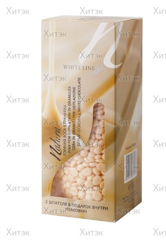 White line Белый шоколад гранулы 250г.