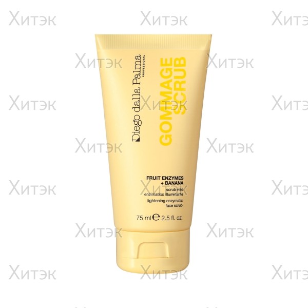 Мягкий гоммаж-скраб  75 мл