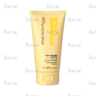 Мягкий гоммаж-скраб  75 мл