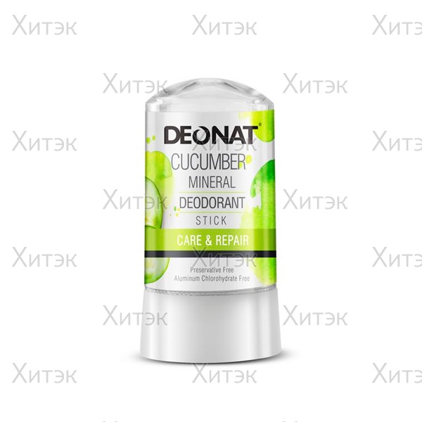 "ДеоНат" Дезодорант-Кристалл экстракт огурца, 60гр.