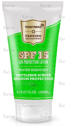 Солнцезащитный крем Sun Lotion SPF15 (150мл)