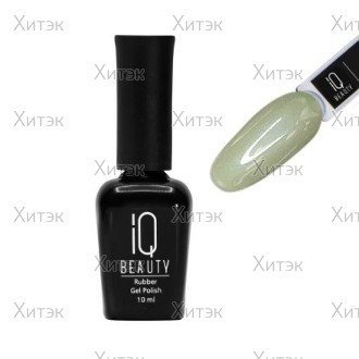 Каучуковый гель-лак IQ BEAUTY с кальцием 10 мл. (160)