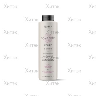 Шампунь успокаивающий для сухой и чувствительной кожи 1000 мл