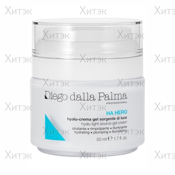 Мультивитаминный, увлажняющий крем для лица 50 мл