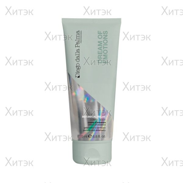 Омолаживающий крем для тела &laquo;Сила природы&raquo; 200 мл