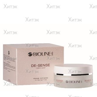 Bioline Jato Питательный крем с пептидами, 50 мл