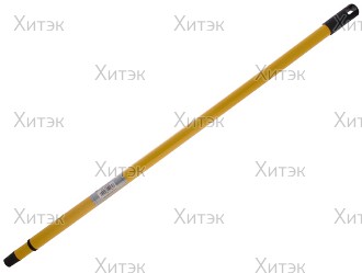 Ручка телескопическая для резиновой щетки, желтая