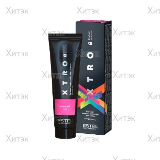 Пигмент прямого действия для волос XTRO BLACK Розовый, 100 мл