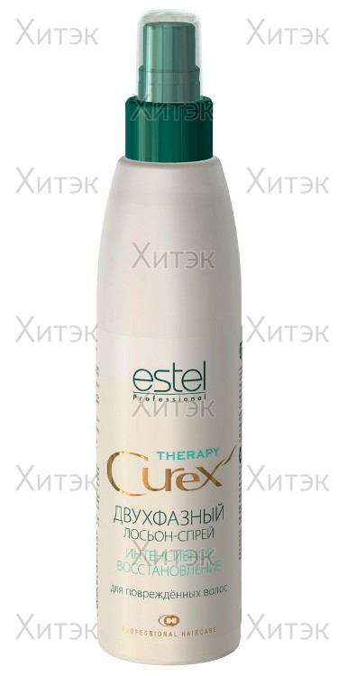 Двухфазный лосьон-спрей CUREX THERAPY восстановление волос, 200мл