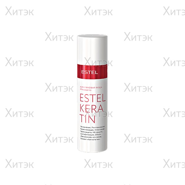 Кератиновая вода для волос ESTEL KERATIN, 100 мл, шт