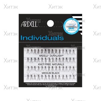 Пучки ресниц безузелковые средние черные