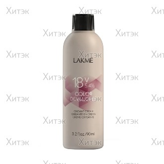 Окислитель LAKM&Eacute; COLOR DEVELOPER 18V 5,4%  90мл
