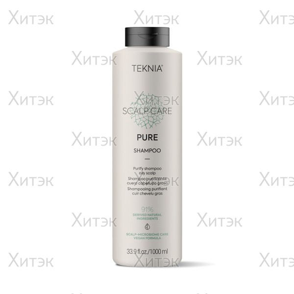 Шампунь Pure глубоко очищающий для жирной кожи головы 1000 мл