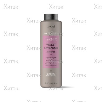Шампунь для обновления цвета фиолетовых оттенков волос 1000 мл