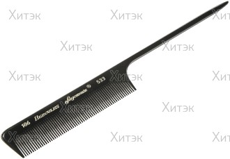 Фен для волос с бесщеточным мотором  Vector 1700 вт