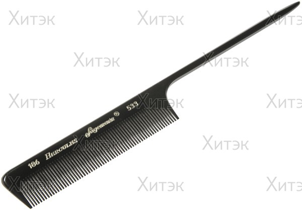 Фен для волос с бесщеточным мотором  Vector 1700 вт