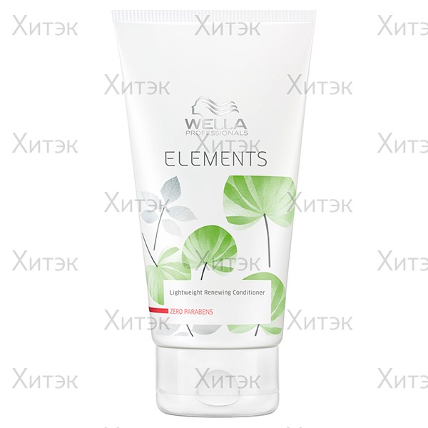 Легкий обновляющий бальзам Wella Elements 200 мл