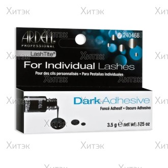 Ardell Lash Tite Adhesive Dark Клей для пучков ресниц темный