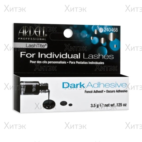 Ardell Lash Tite Adhesive Dark Клей для пучков ресниц темный