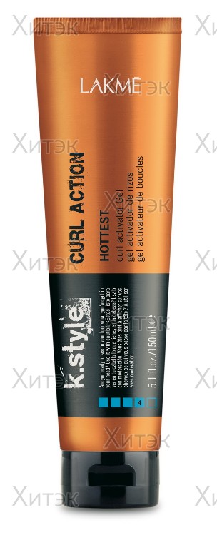 CURL ACTION - Гель-текстура для кудрявых волос (150мл)