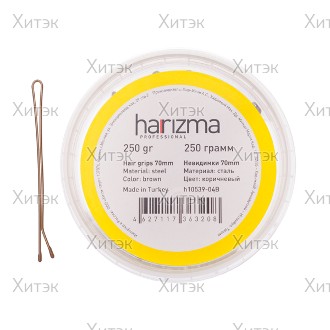 harizma Невидимки 70 мм прямые коричневые 250гр