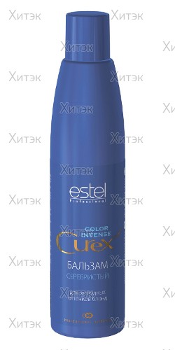 Бальзам Серебристый CUREX для холодных оттенков блонд, 250мл