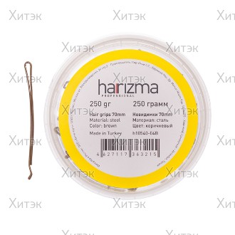 harizma Невидимки 70 мм прямые укороченный верх коричневые 250 гр
