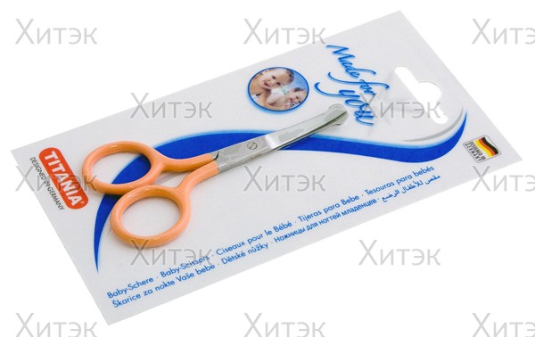 Термоволокно Вандер T-Linen (62) 100гр 120см