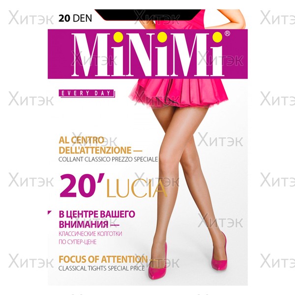 Mini LUCIA 20 Nero