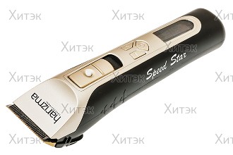 Машинка для стрижки HARIZMA Speed Star