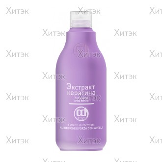 Экстракт кератина, питание и сила волос / Ricostruzione 200 мл