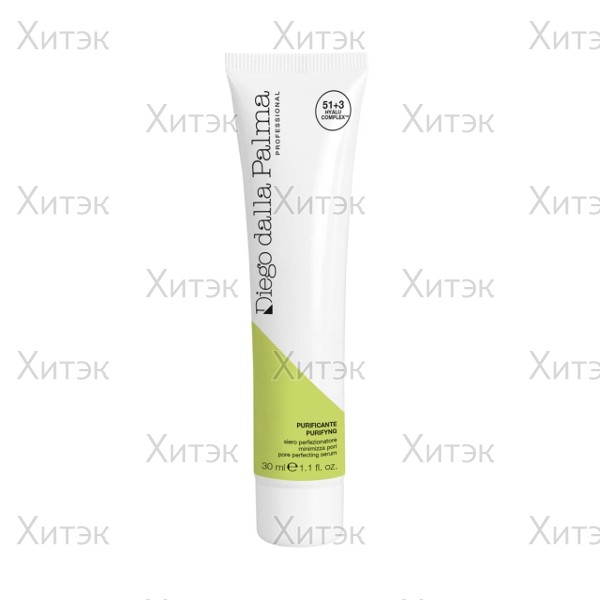 Сыворотка для минимизации пор 30 мл