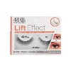 Ardell Lift Effect 742 Накладные ресницы