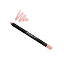 PROVOC Гелевый карандаш для губ 211 Pink Haze